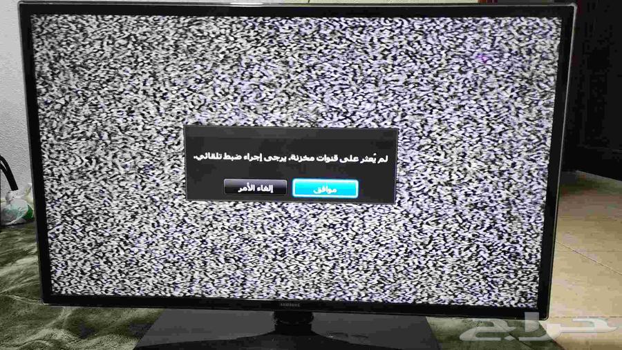 شاشة سامسونج63673908418690114