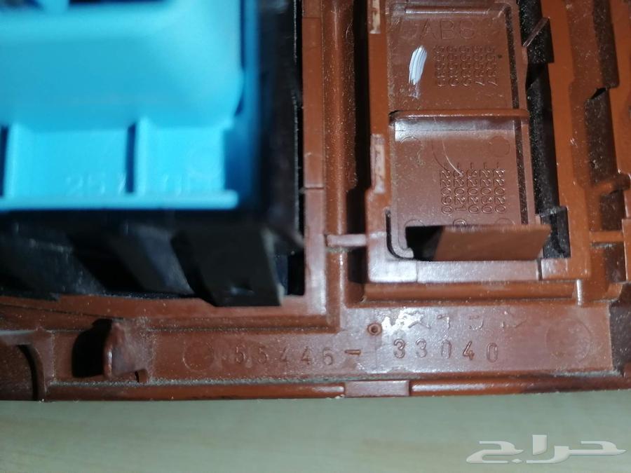 Original Imported Wooden Mirror Control for Camry 1998 to 2002 Model63720926126083112