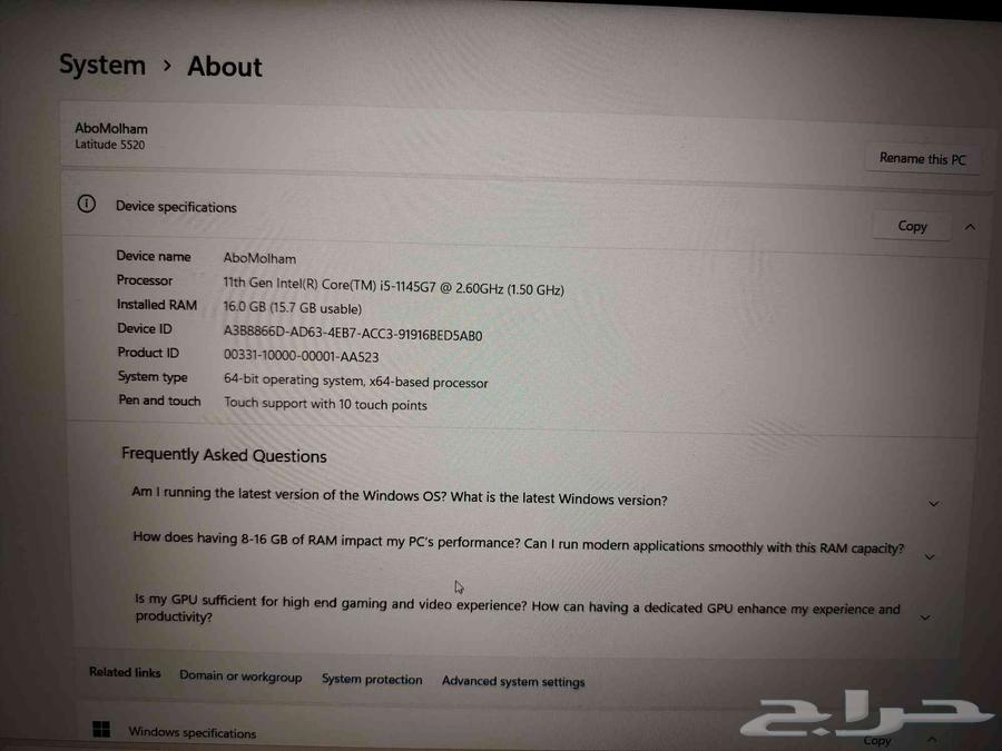لابتوب dell شبة جديد مستورد من الإمارات63672258173059113