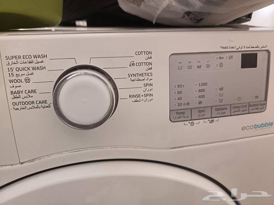 Samsung Front Load Washing Machine Samsung63670434562178110