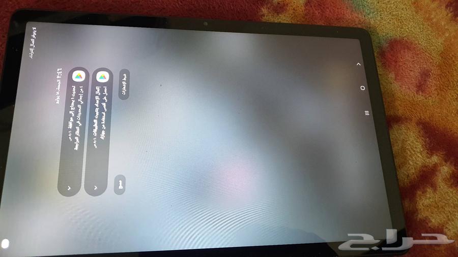 تاب سامسونج A9بلس ذاكره 6463670532739330111