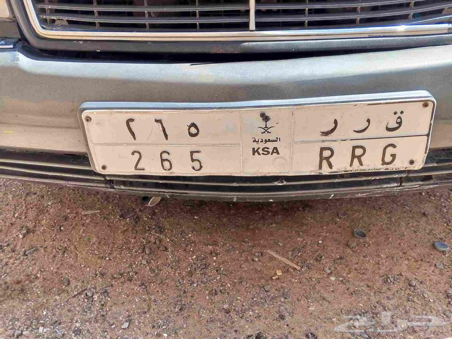 Board for Al-Bayh63717612171266110