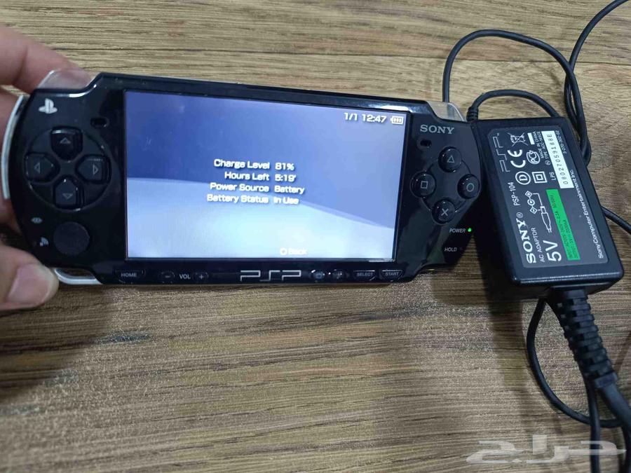 Playstation psp63675073285891112