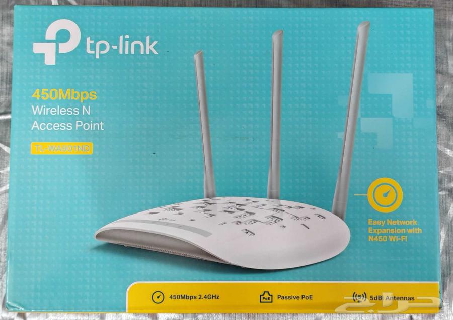 TP-Link router for sale63672548217474110