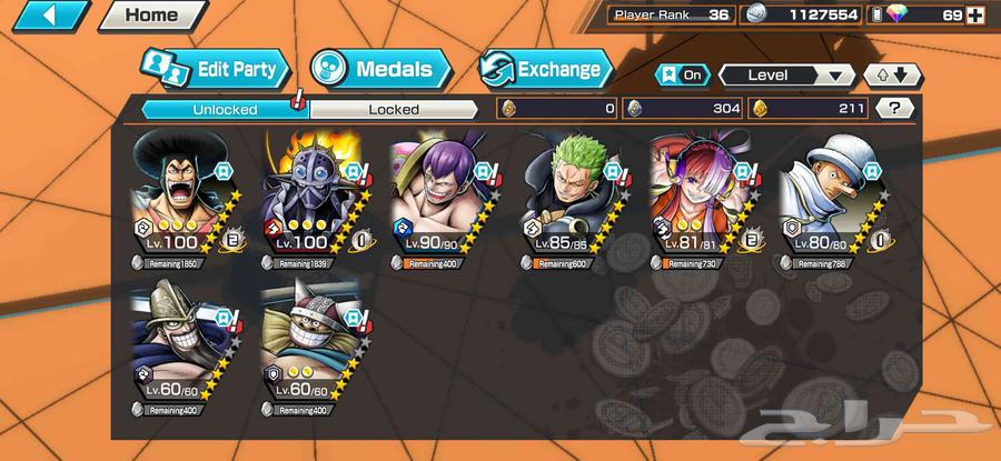 7x Bounty Account63668365736322111