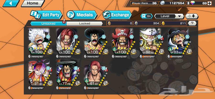 7x Bounty Account63668365736322110
