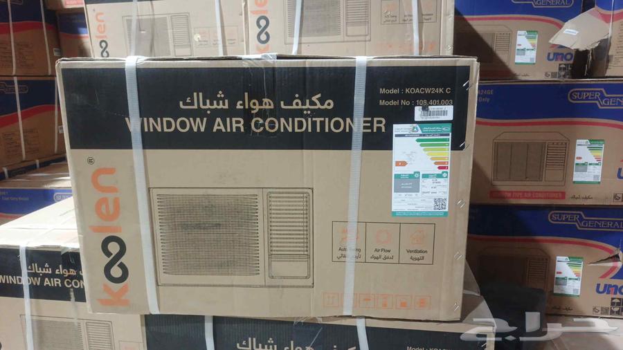 شريكة أجهزة كهربائيه منزلية63671318319362114