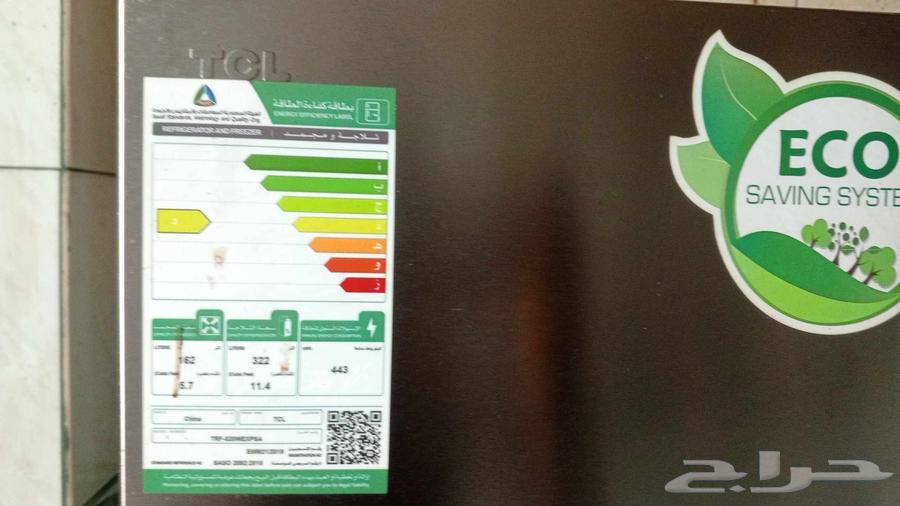 ثلاجة بابين شبه جديدة لأعلى سعر خميس مشيط حي الشرفية 1500 ري63675158416515112