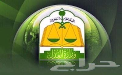 Legal Attorney63612387360386110
