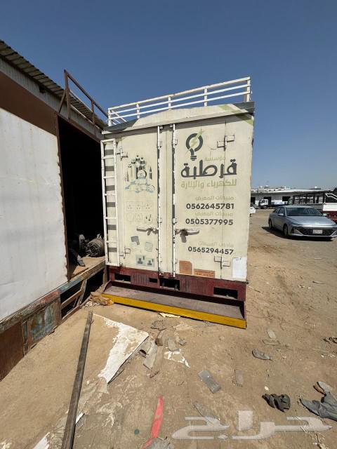 صندوق نظيف بطول 5 متر63715620829443112