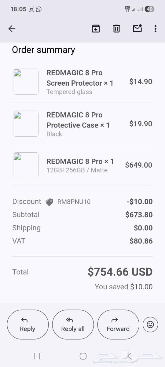 Red Magic - Red Magic 8 Pro 256GB Global Version Clean63672447533187114