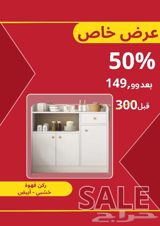 Corner Cafe at the lowest price63669014715395110