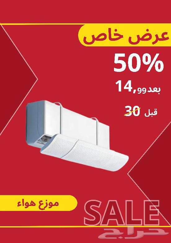 نظم بيتك ببلاش63673067606147111