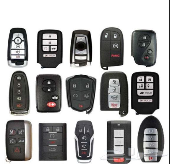 Car Key Programming, Key Replacement, Car Key Copying63724934693122110