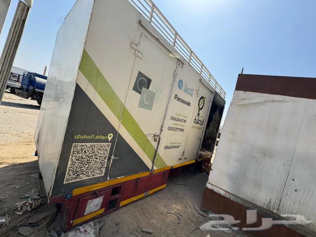 صندوق نظيف بطول 5 متر63715620829443113