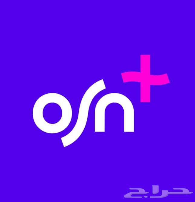 OSN Subscription63670970906369110