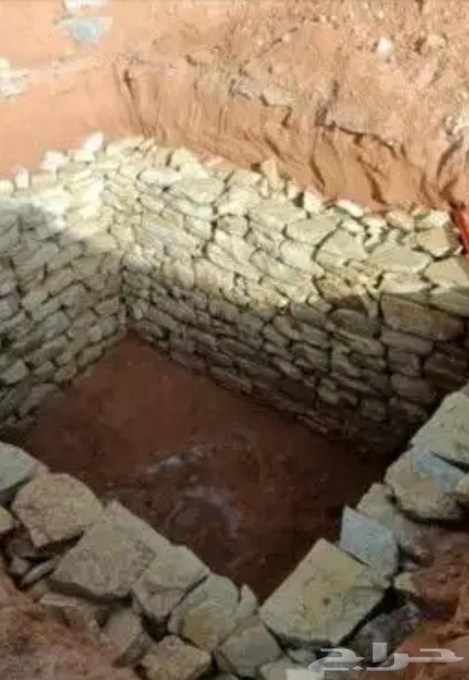 Circular tanks and sewage pits63671826720642112