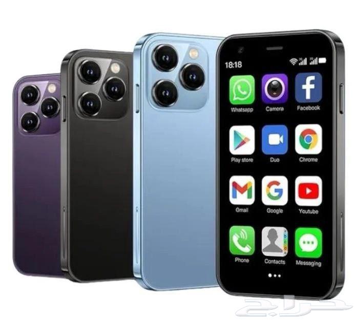 Smallest Dual SIM Phone with 16GB Memory Android 863671057093633113
