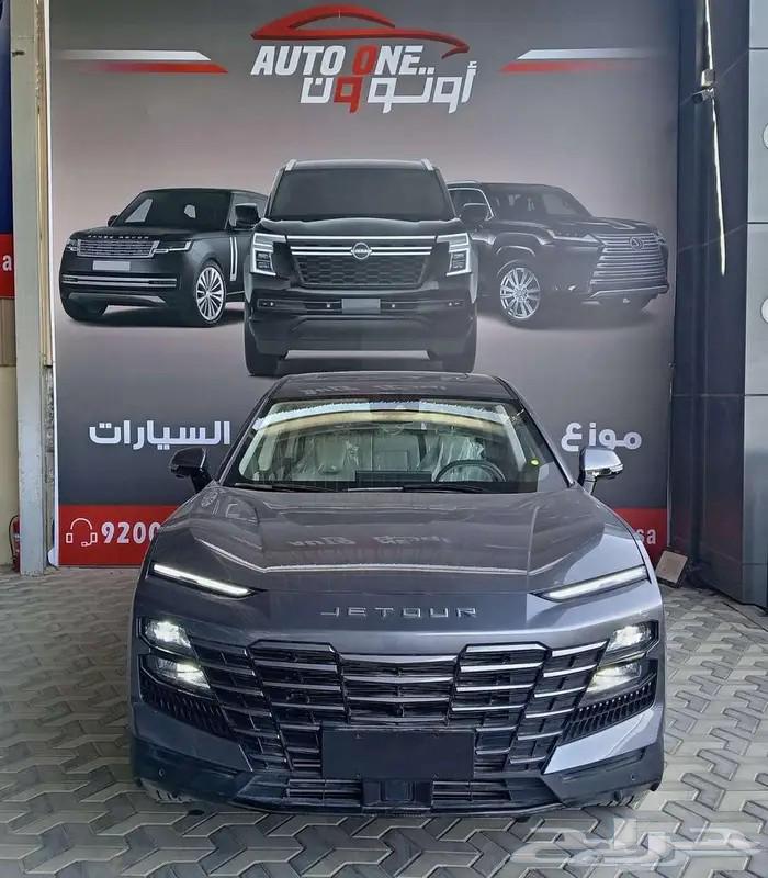 Jetour Dashing 2024 lowest prices63722687952257110