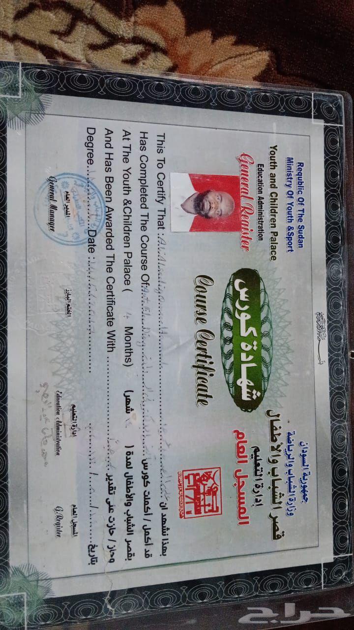مكنيك سيارات صيانة عامة لجميع انواع السيارات ديزل وبنزين63717603690627110