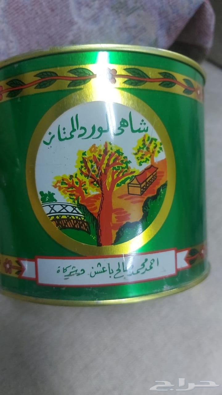 Shahi Lord Sealed 1 8563669111033601110