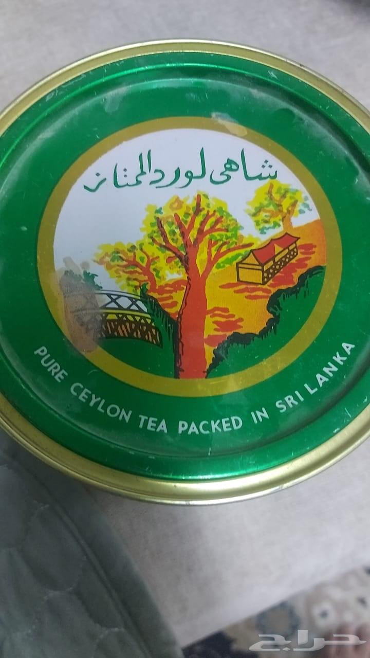 Shahi Lord Sealed 1 8563669111033601112