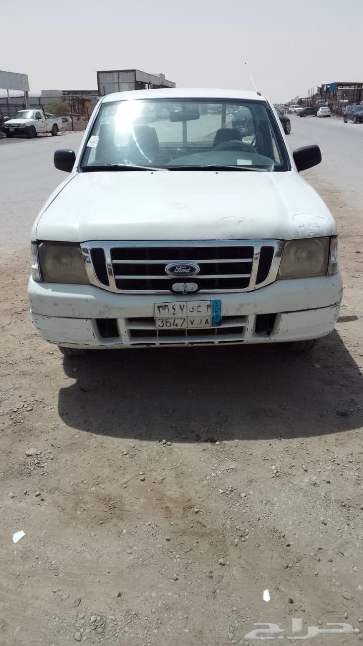 2005 وانيت فورد63724459771009114