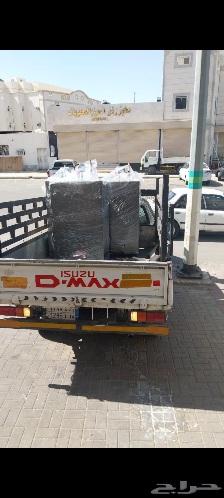 بولارات كهرباء امريكي جديد درجة اولى63669014790915110