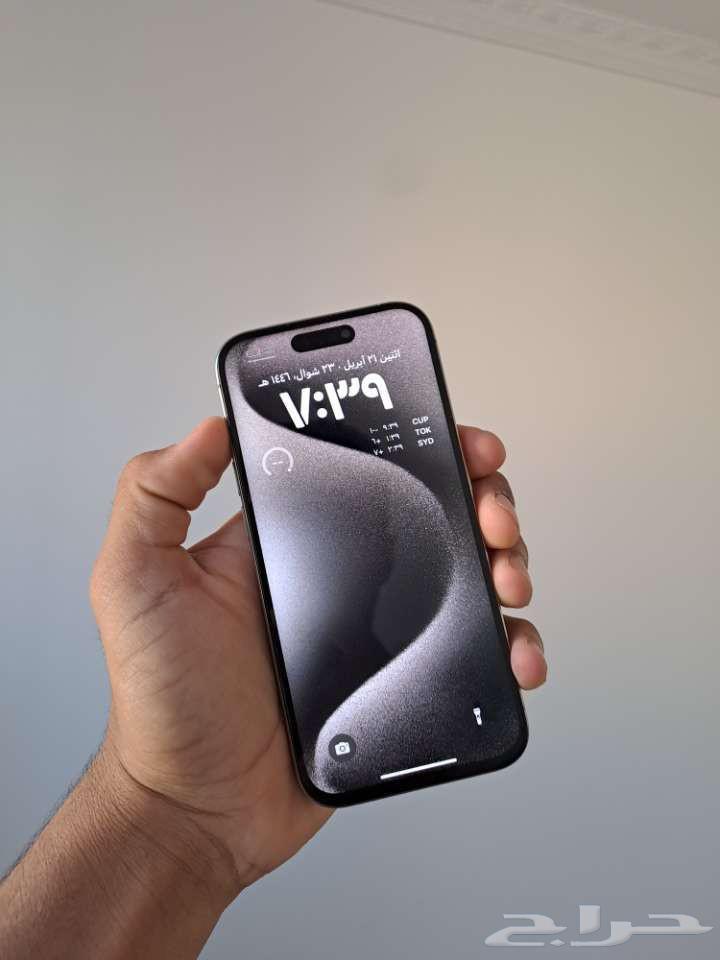 Auction for iPhone 15 Pro, don't miss it63668122496129113