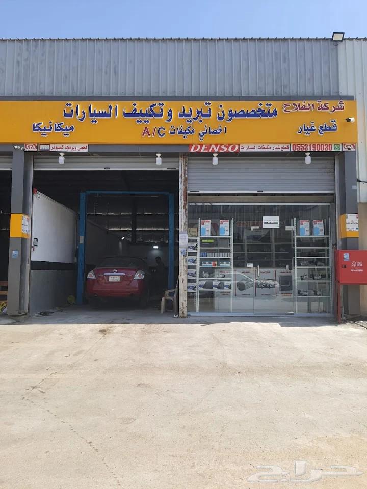 Engineer Hammad Mechanical Electrician Programming All Cars63718513299457110