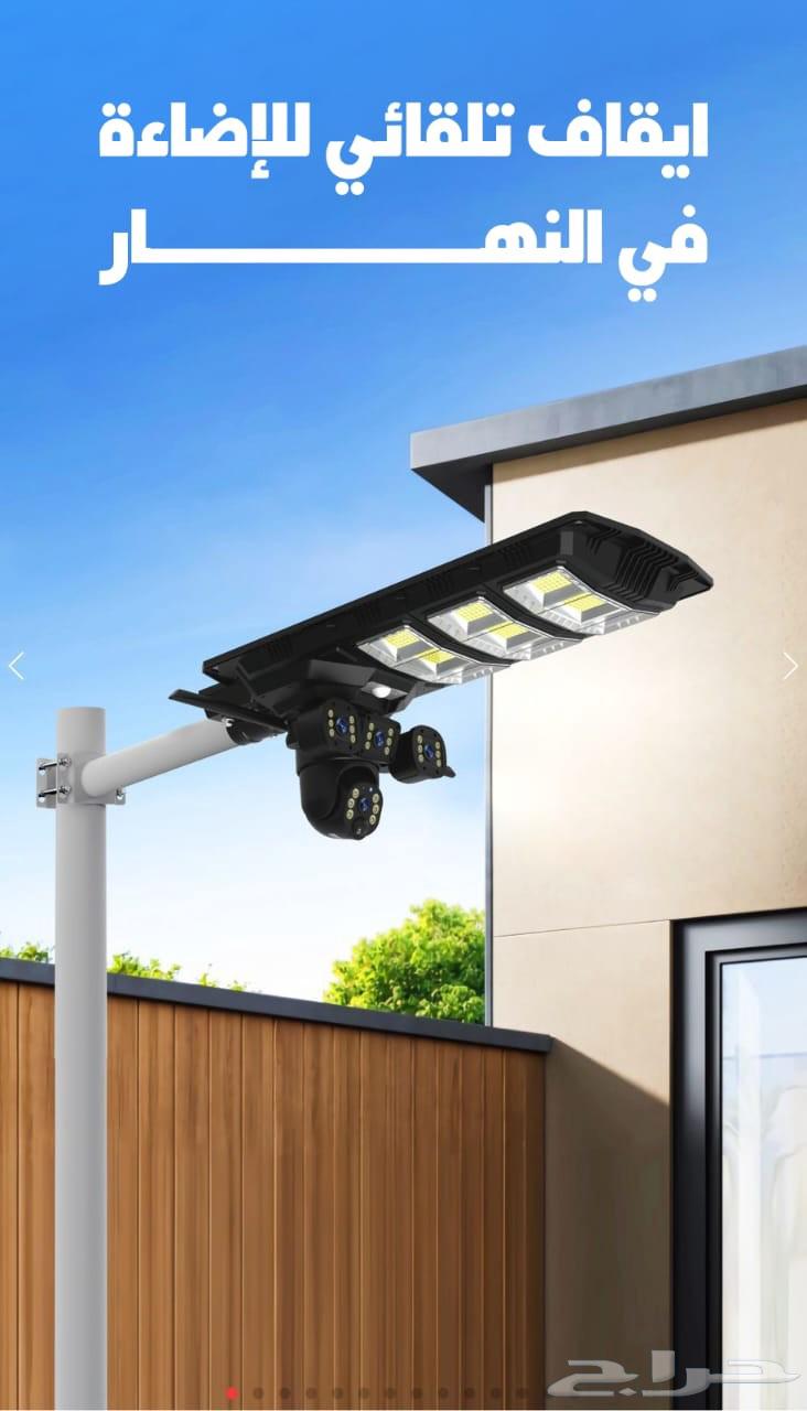 Solar-Powered WiFi Camera with Flashlight and SIM Card Support63675421487875112