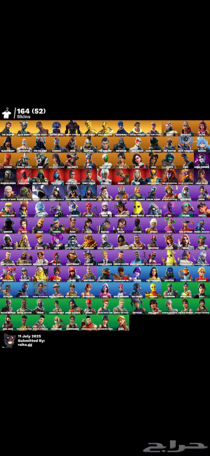 حساب فورت للبيع63667804370177110