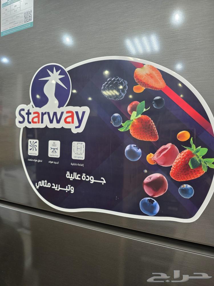 ثلاجة 13.3 قدم ثلاجات كبيره بابين ثلاجه63673476713474111