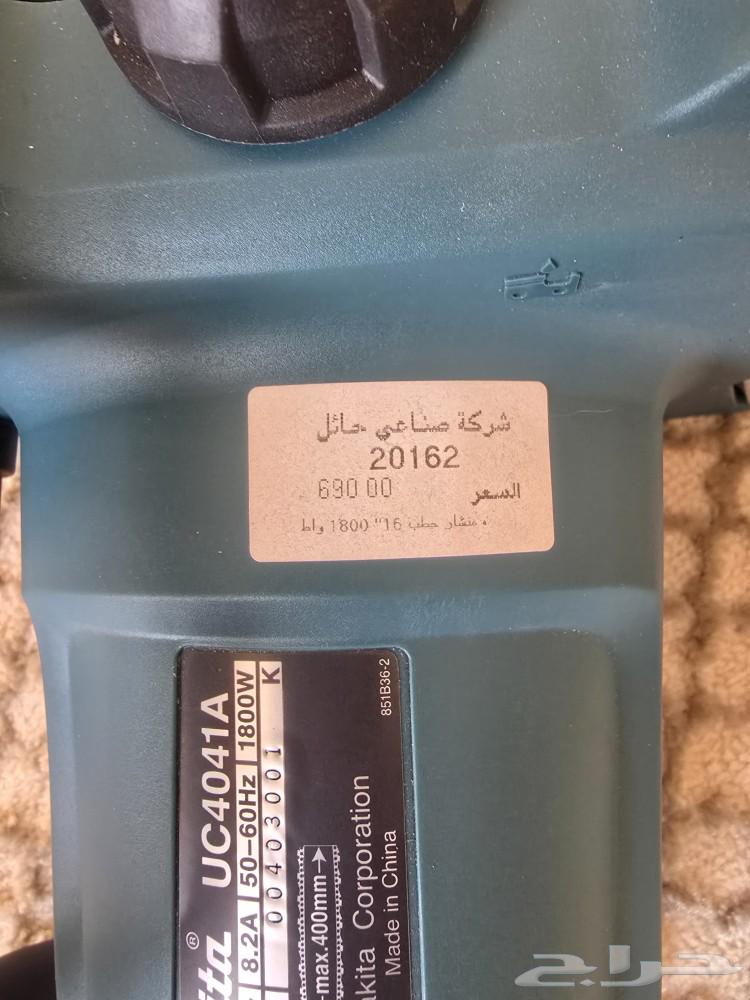 ماطور حطب كهرباء للبيع63670797523201112