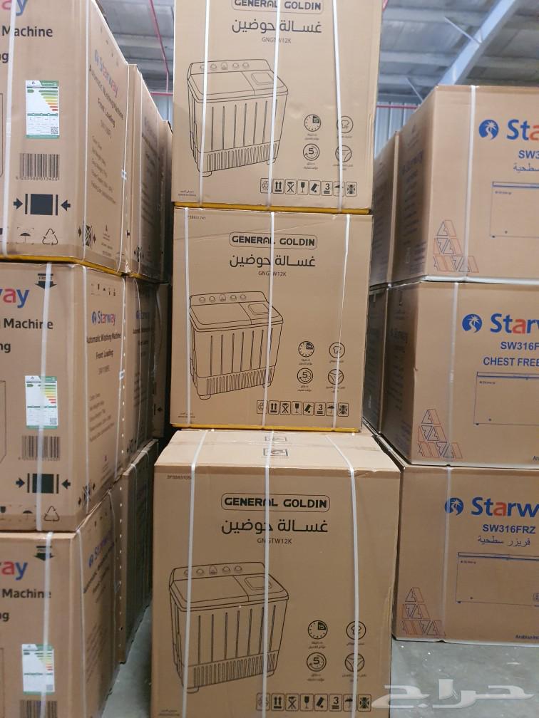 12 kg Washing Machine, Twin Tub Washer, Clothes Washer63673908168066112
