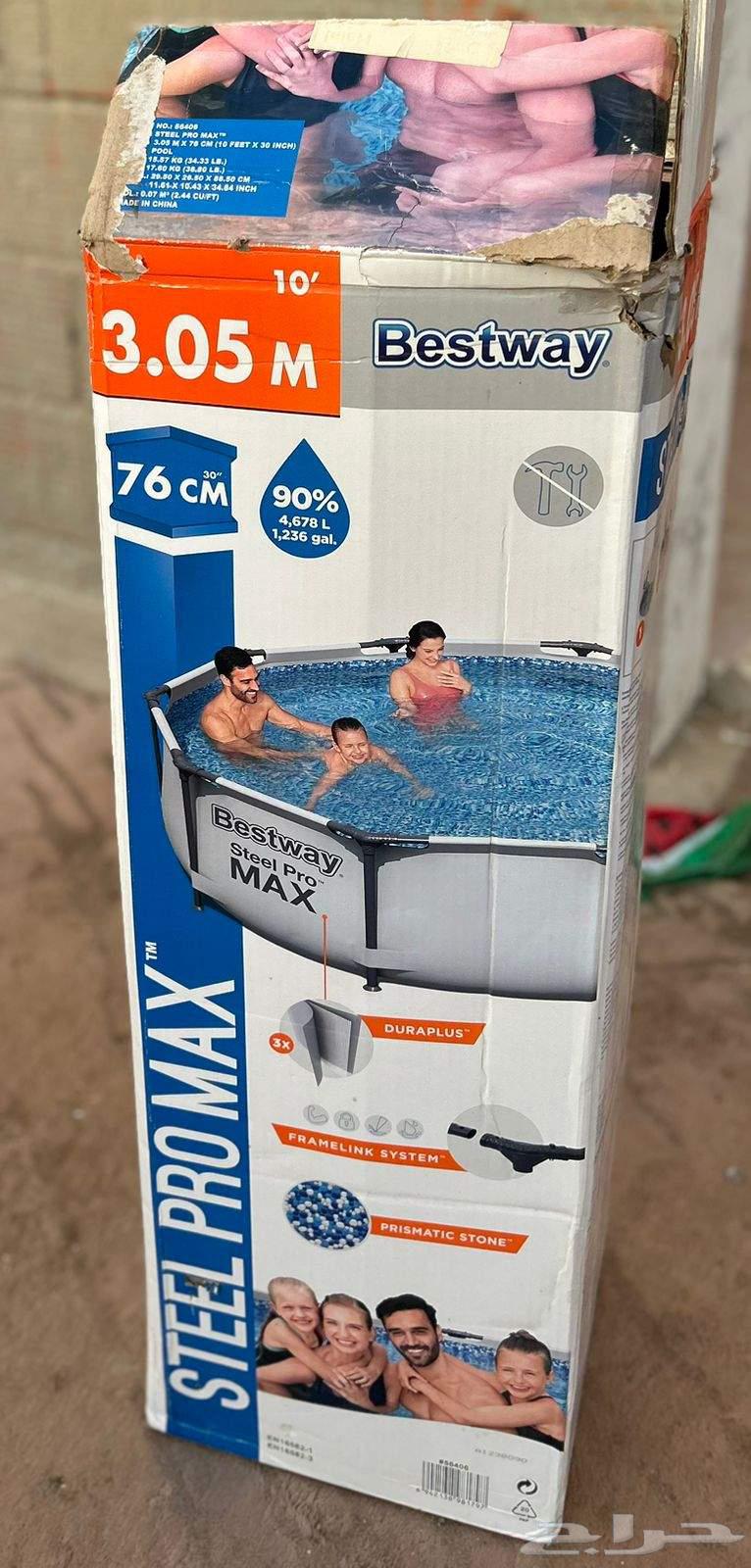 Ultra Durable Bestway Swimming Pool63668122647938114