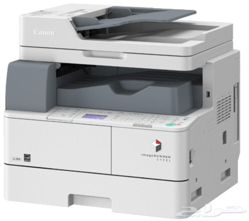 Canon Photocopier63655325027586111