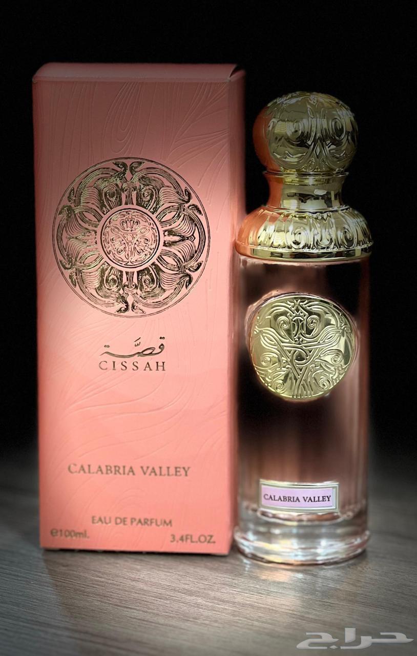 عطور قصه فواح وثابت السعه 20 ملي بيع بسعر الجمله 15 ريال63673566036098113