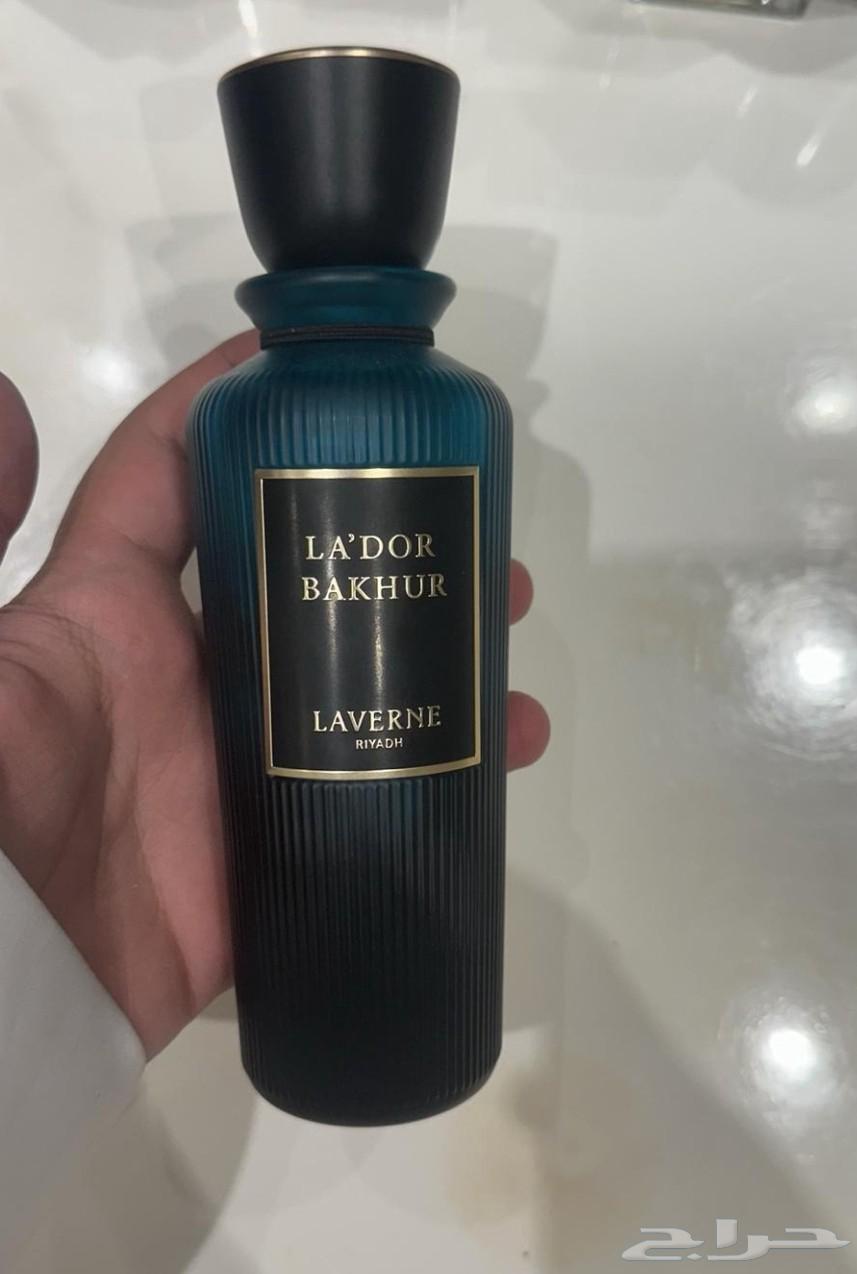 عطر لادور بخور لافيرن63671411426947111