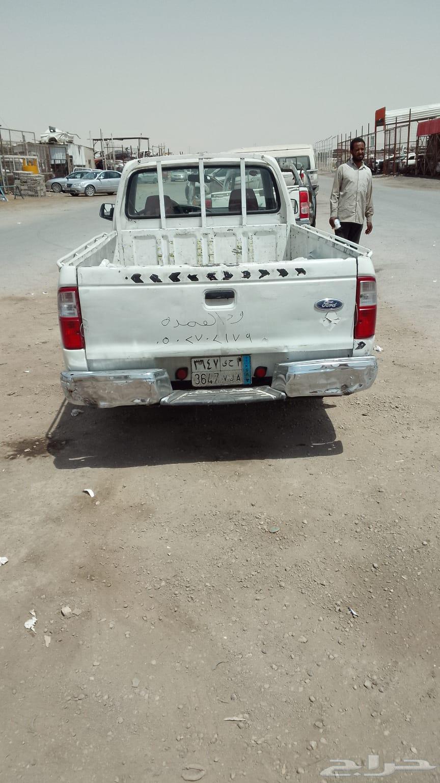 2005 وانيت فورد63724459771009110