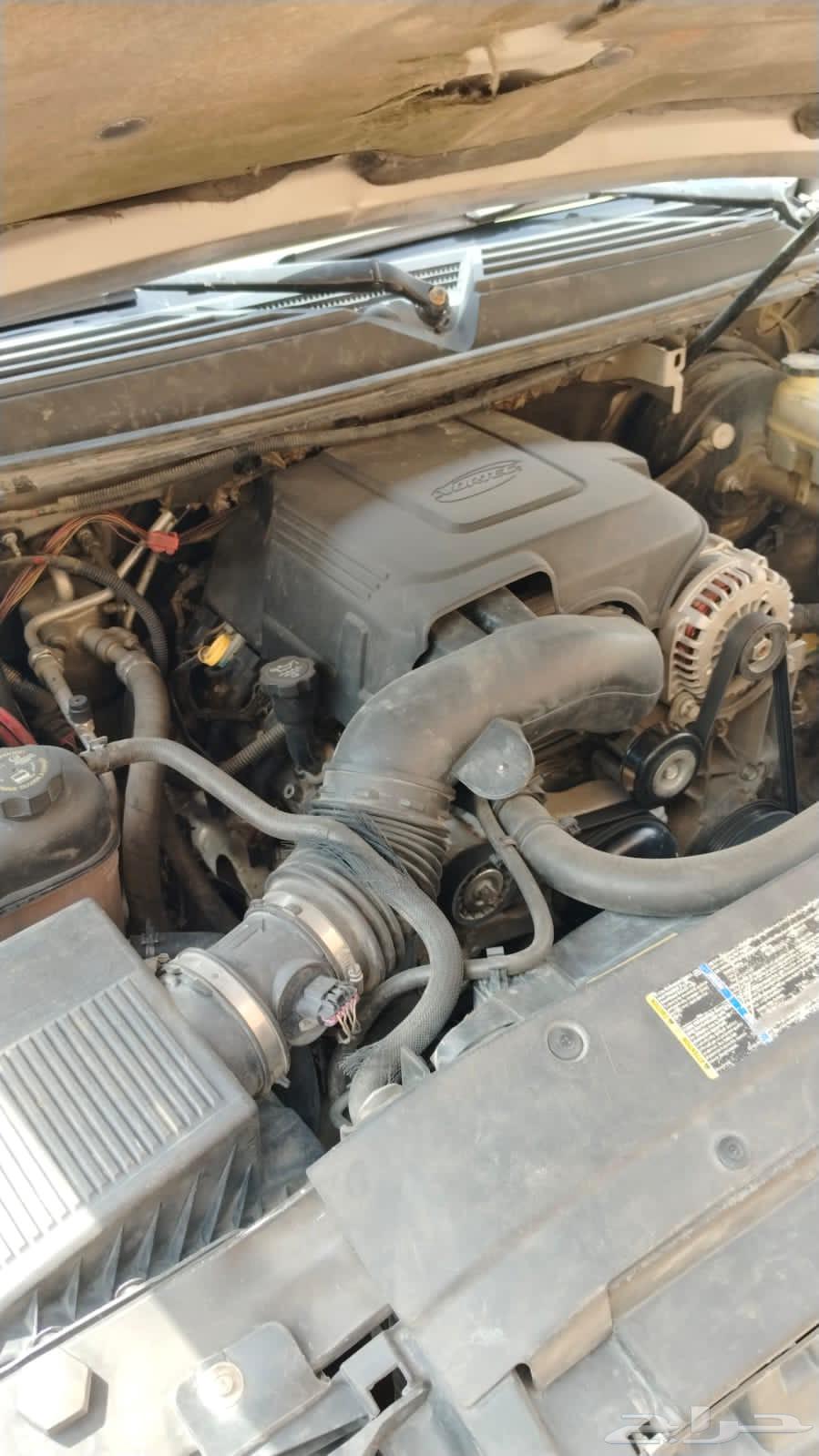 Hello, 2007 GMC Yukon Full Option63722864335875110