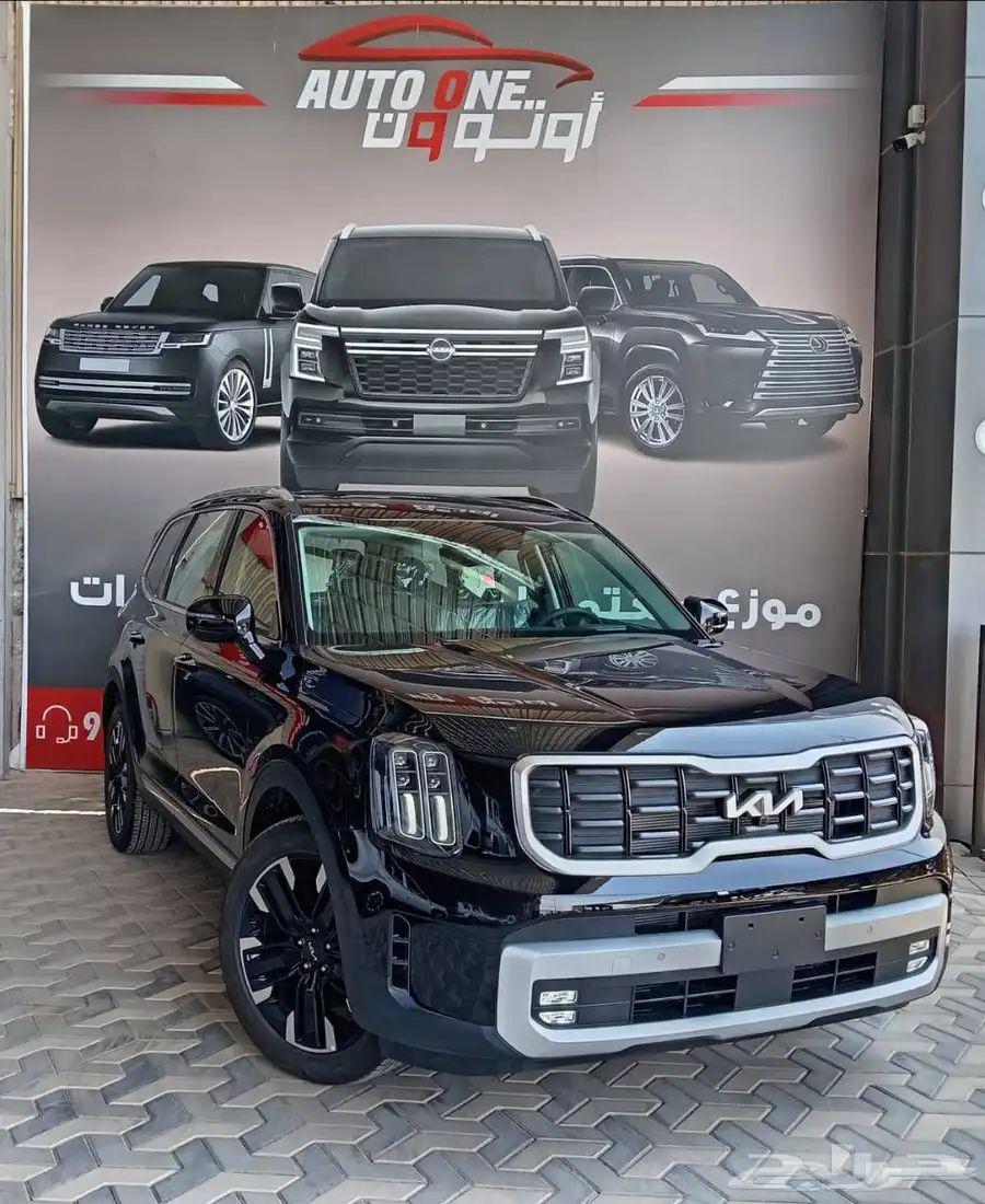 كيا تيلوريد 3.8 TOP DCM مقاعد منفصله فل كامل موديل 202463721660758274112