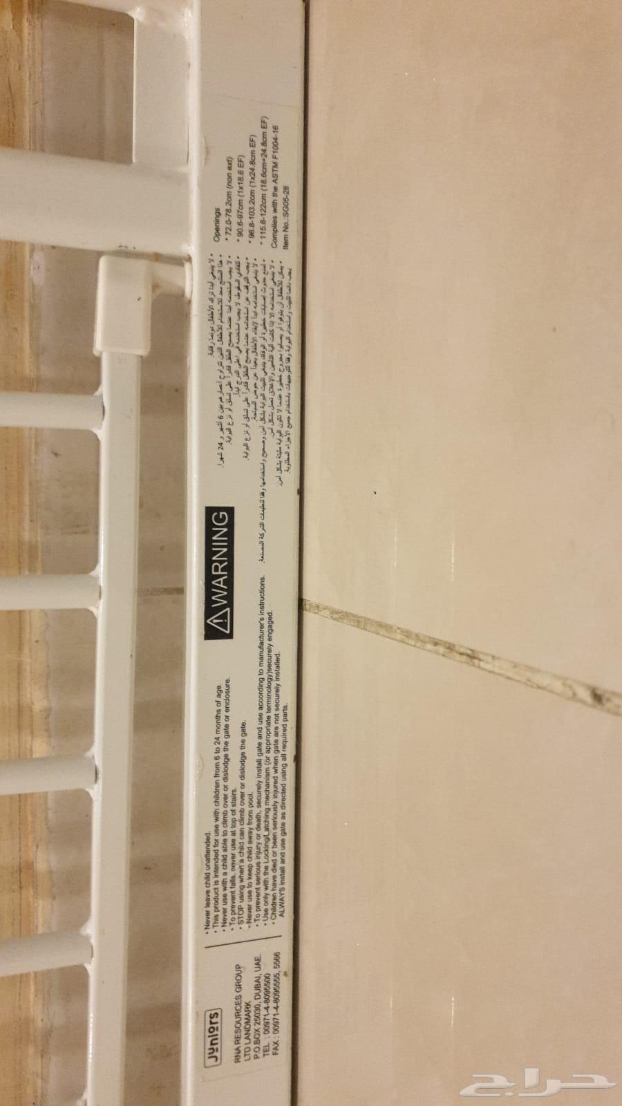 Very clean baby gate that can be adjusted in size63670535095811113