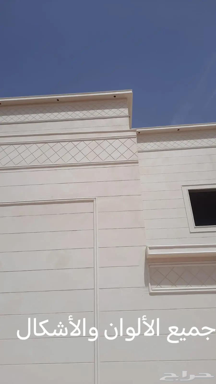 Colored tiles, natural stone alternative, outdoor decorations, high quality, affordable prices63675244634754114