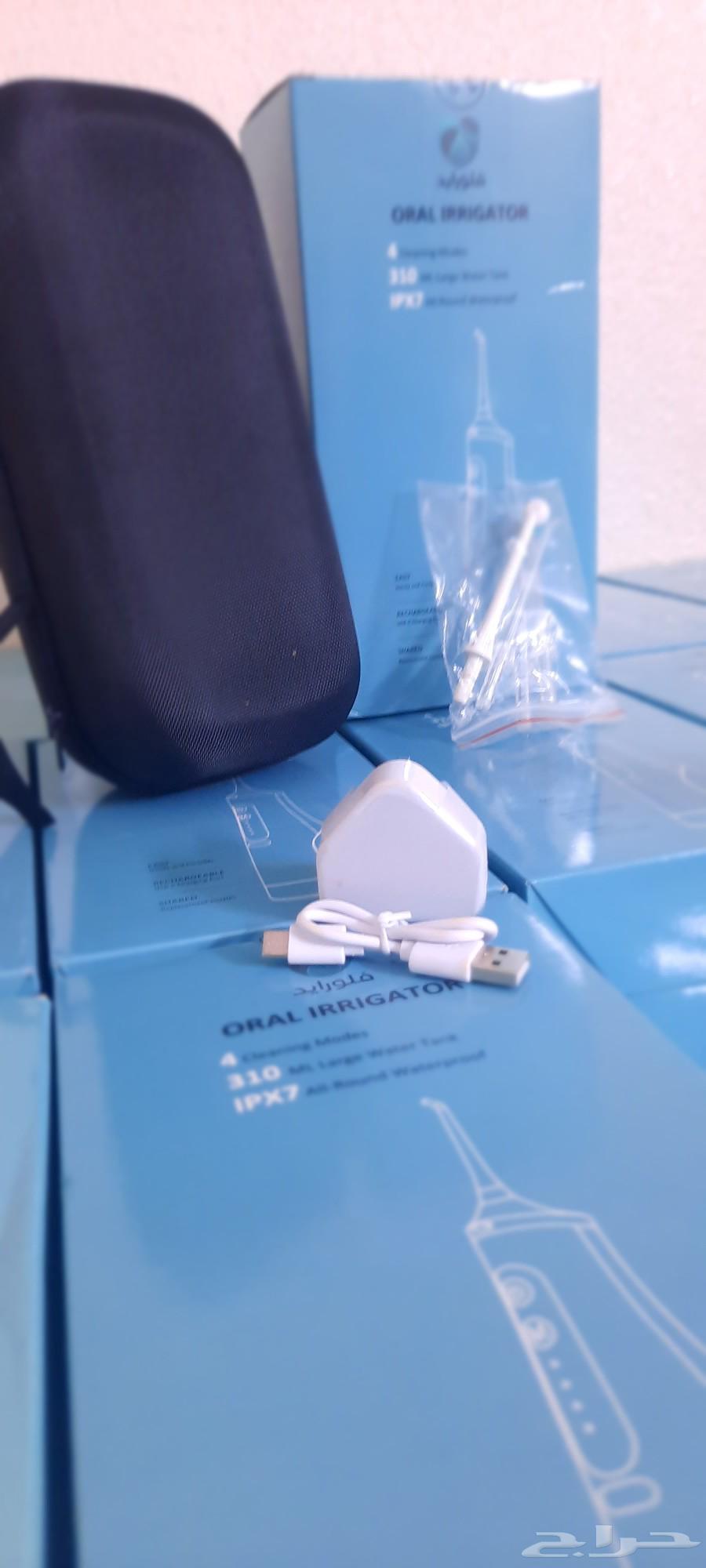 Fluoride Portable Wireless Water Flosser for Teeth Cleaning63619050246018112