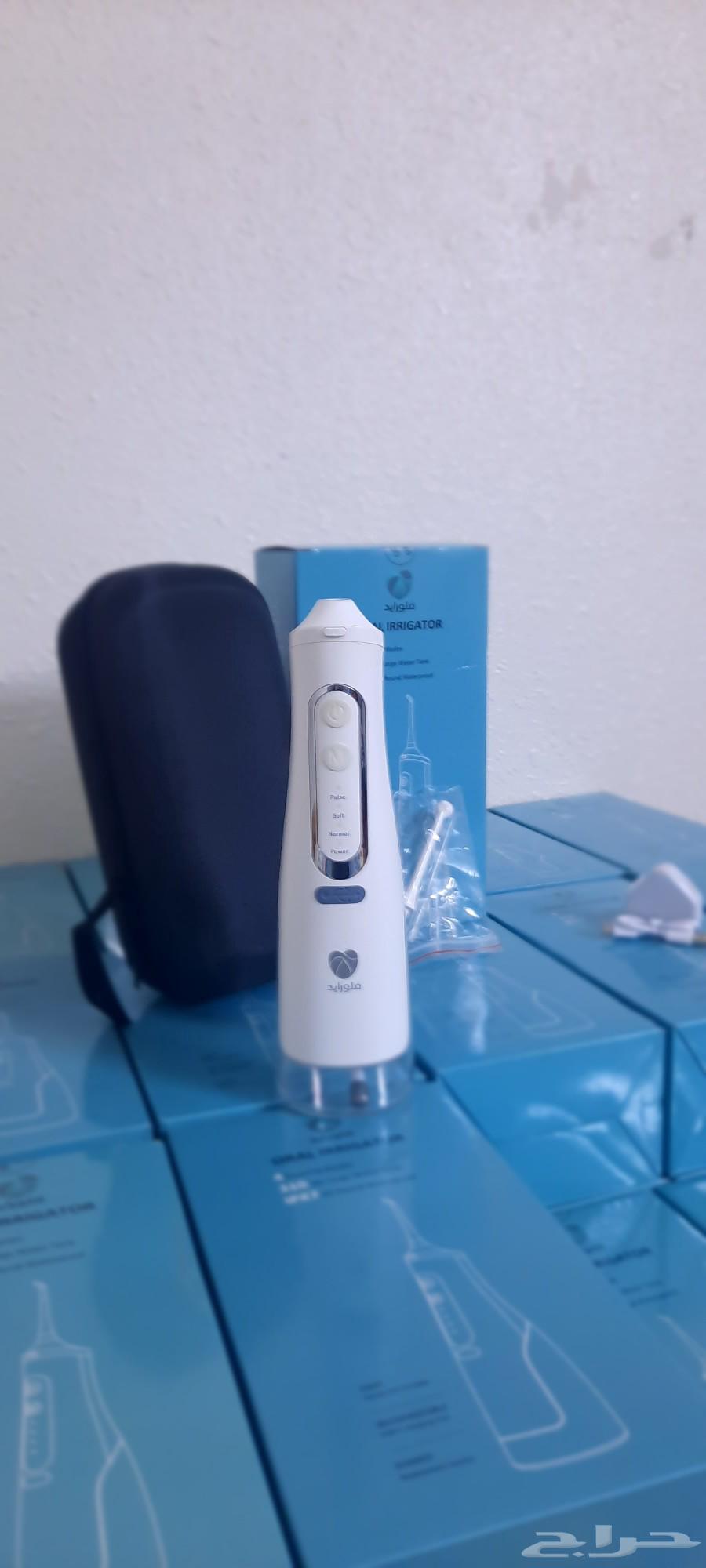 Fluoride Portable Wireless Water Flosser for Teeth Cleaning63619050246018113