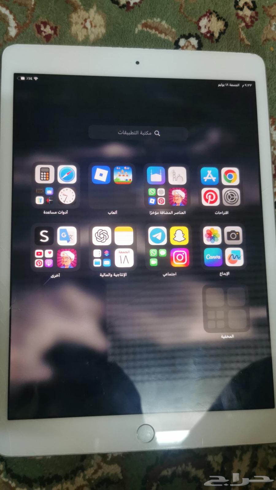 ايباد ابل الجيل الثامن63674545174275110