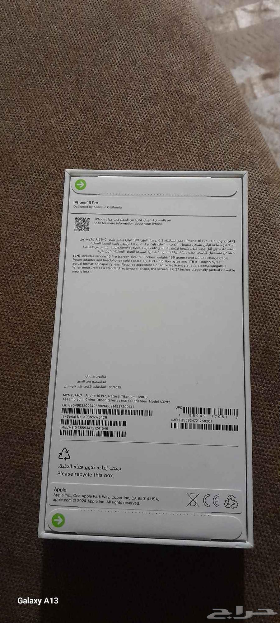 iPhone 16 Pro63675248300161111