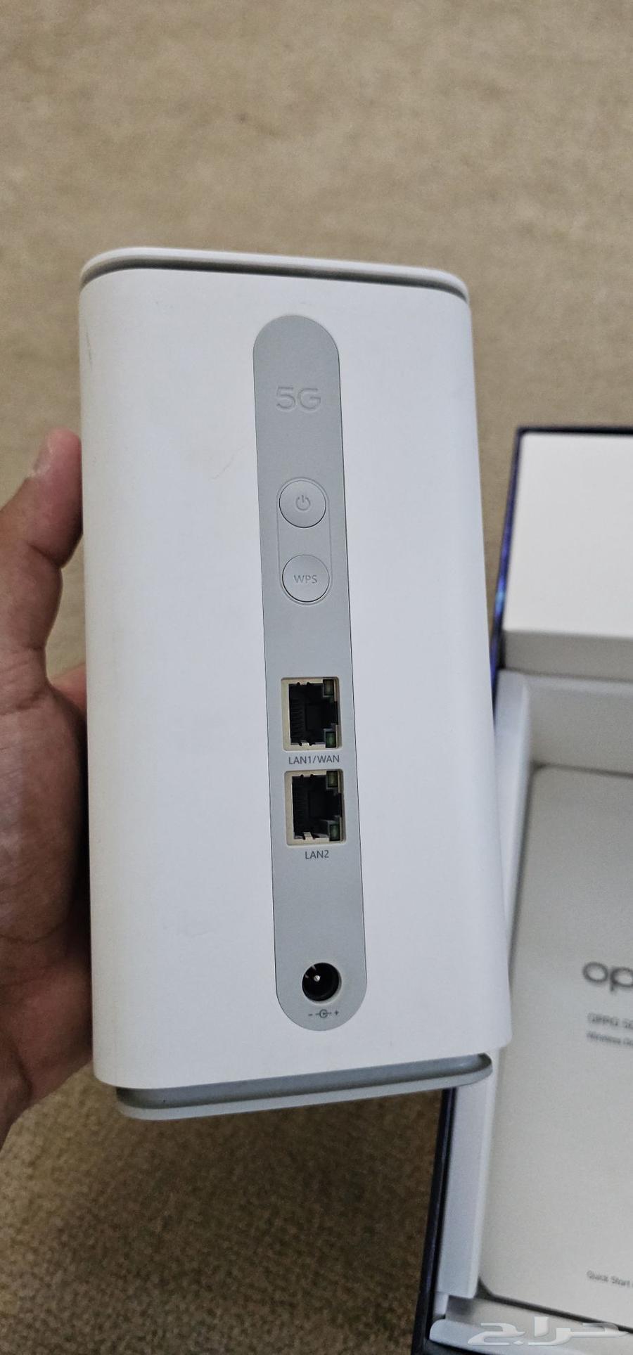 OPPO Router OPPO63670623216515112