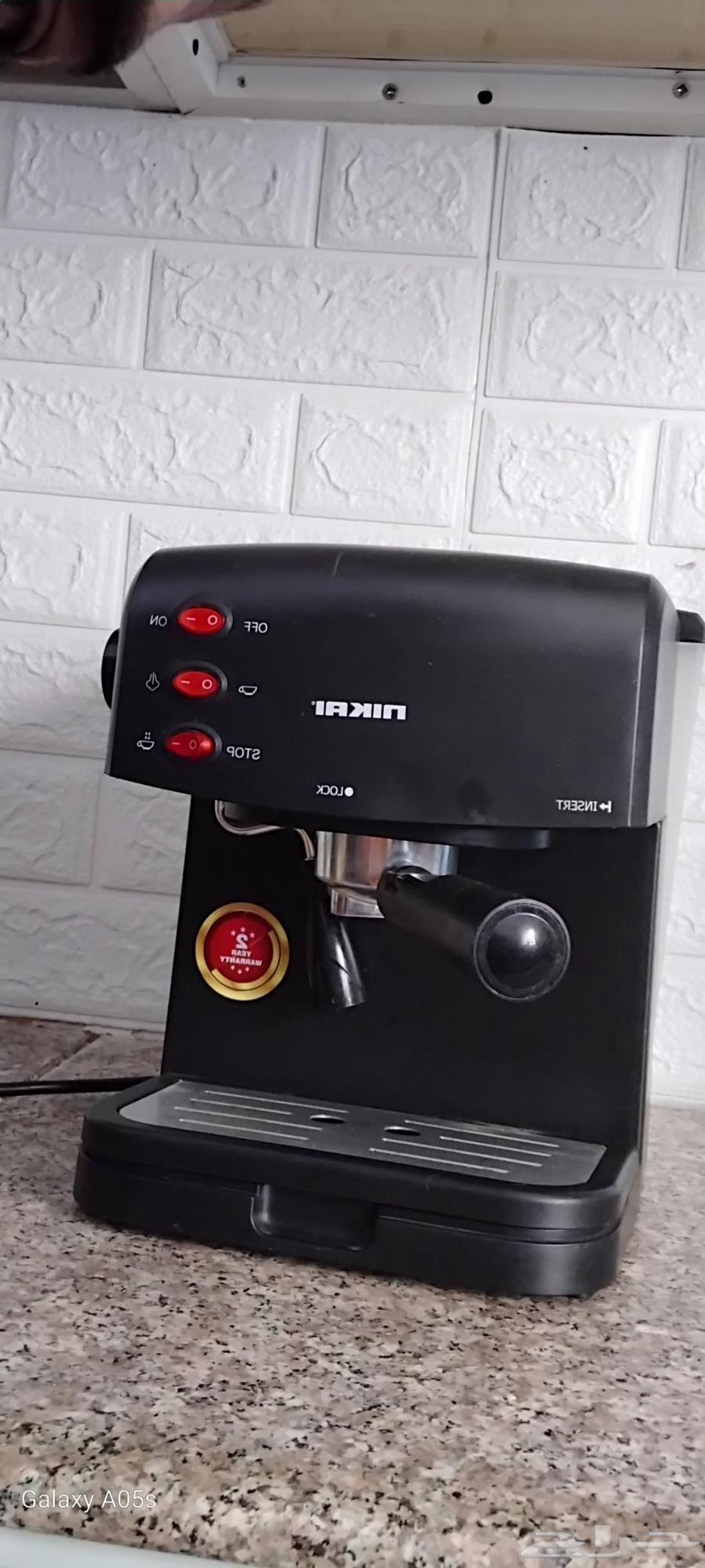 ماكينه اسبريسو كبس للبيع63668923680003110